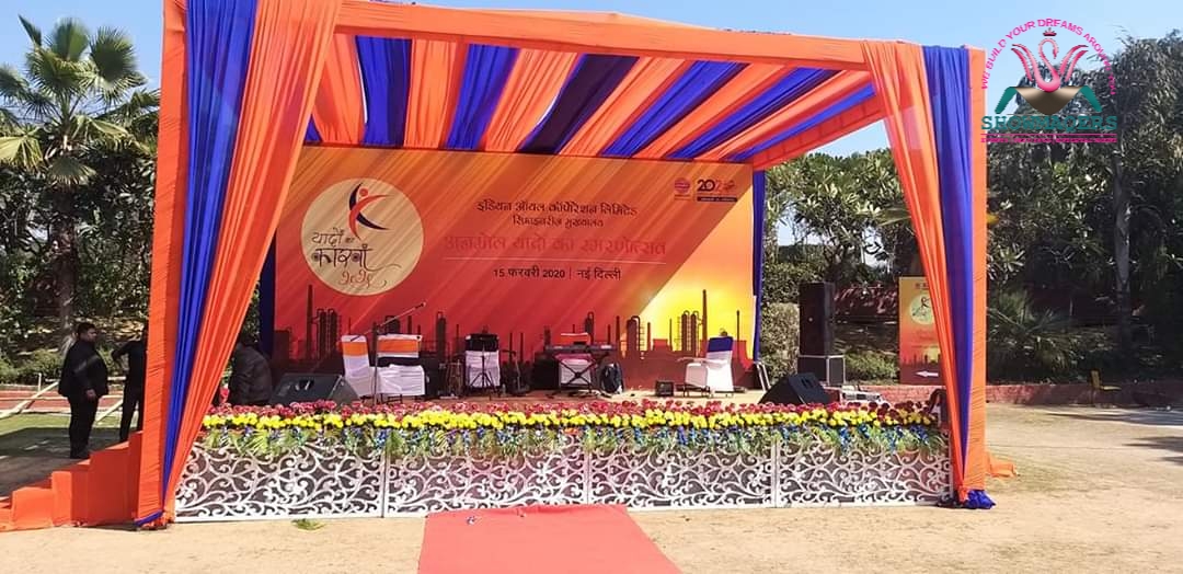 Family Day Event Planners & Decorators in Delhi NCR – ShowMaqers family day event planners in delhi ncr